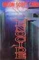 Xenocide SIGNED