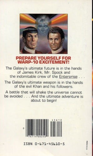 Star Trek 2: The Wrath of Kahn