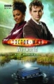 Doctor Who Wetworld