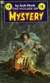 House of Mystery 1