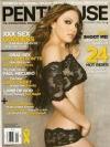 Playboy 2006 November