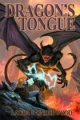 Dragons Tongue CLEARANCE